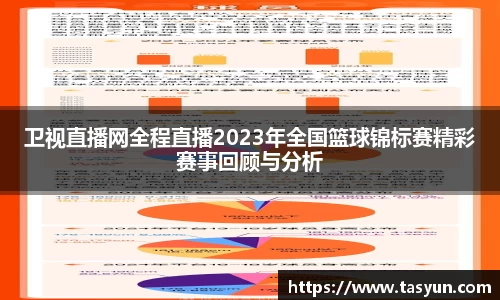 半岛bob·官方