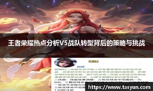 BoB半岛·体育中国官方网站