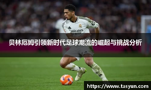 半岛bob·官方网站