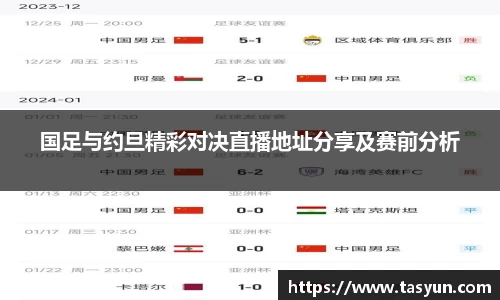 半岛·BOB官方网站