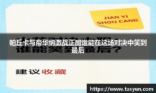 BoB半岛·体育中国官方网站