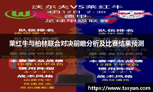 BoB半岛·体育中国官方网站